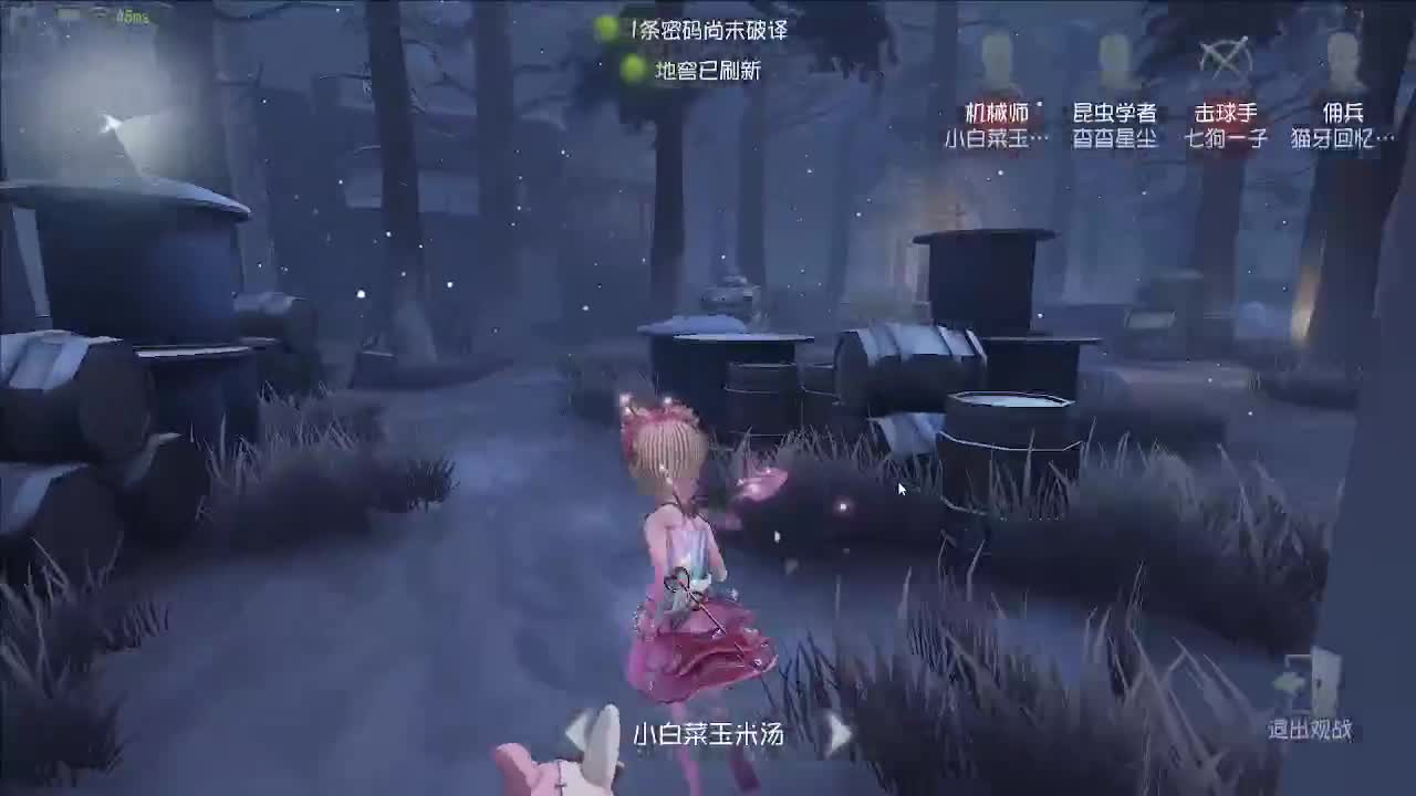 小伙姬的快乐 第1段