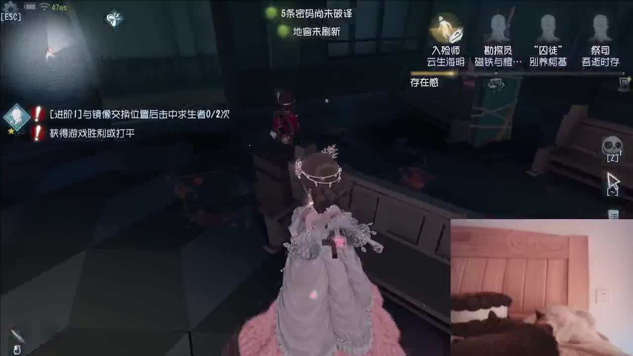 小伙姬的快乐 第2段