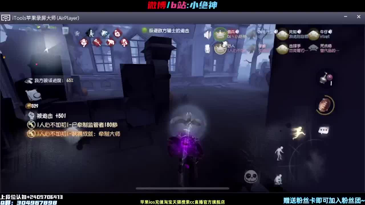 中午好~ 第2段