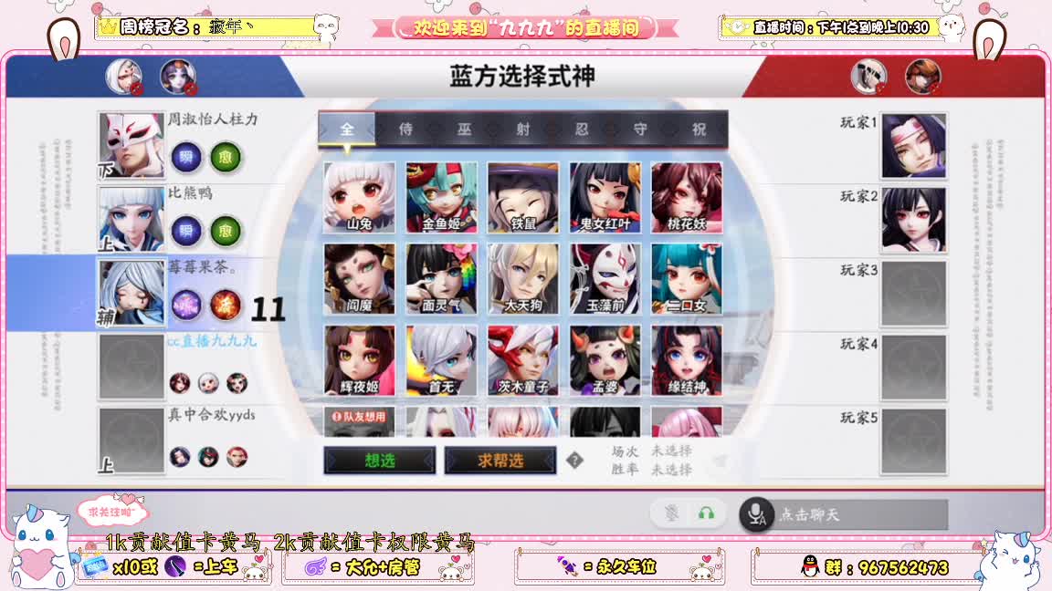 又是元气满满的一天！！