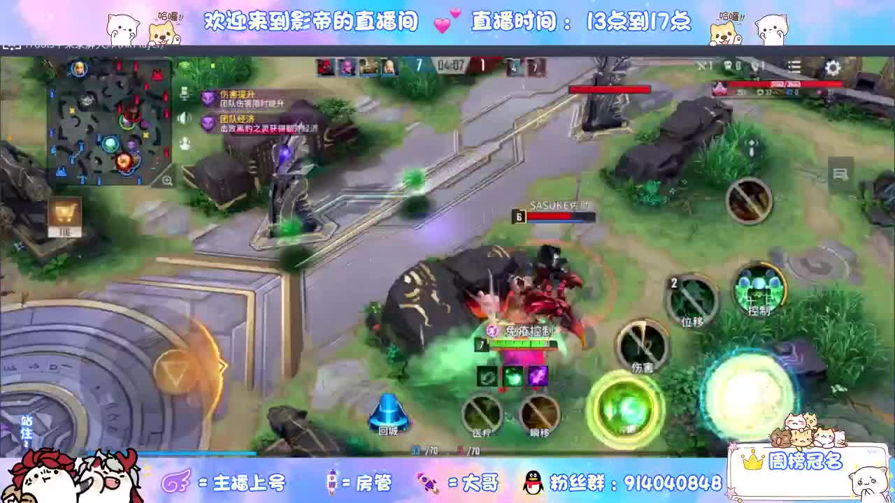 嘴强王者 带你嗨翻天 第2段