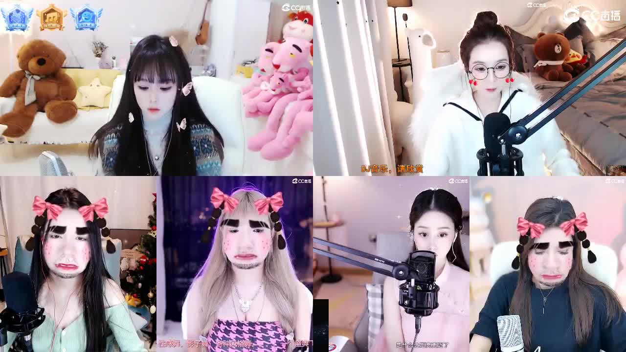 69广东四区白云山