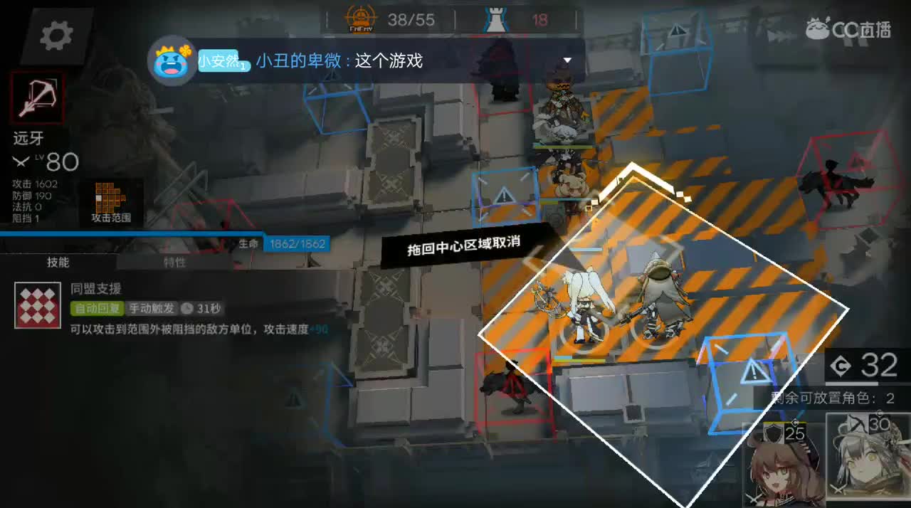 找不到什么恐怖游戏，那就玩点音游吧