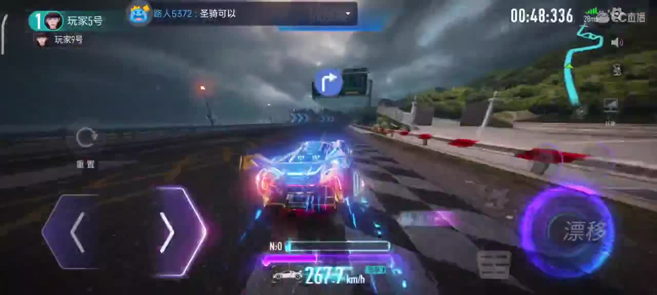 赏金赏金 第1段