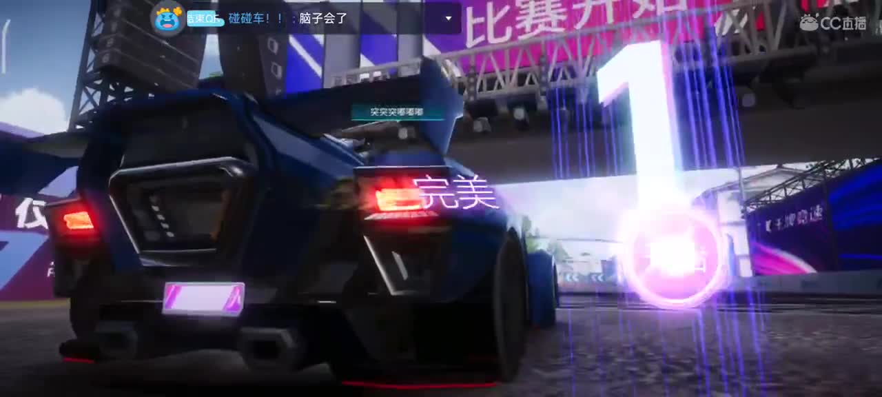 赏金赏金 第2段