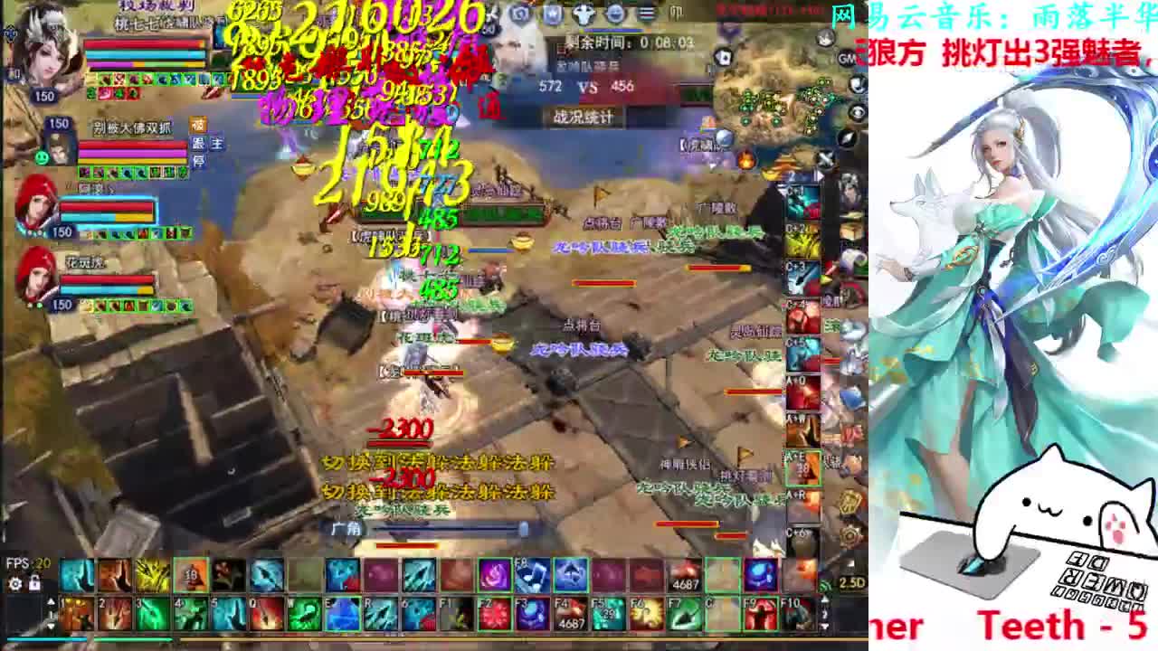 司星关宁