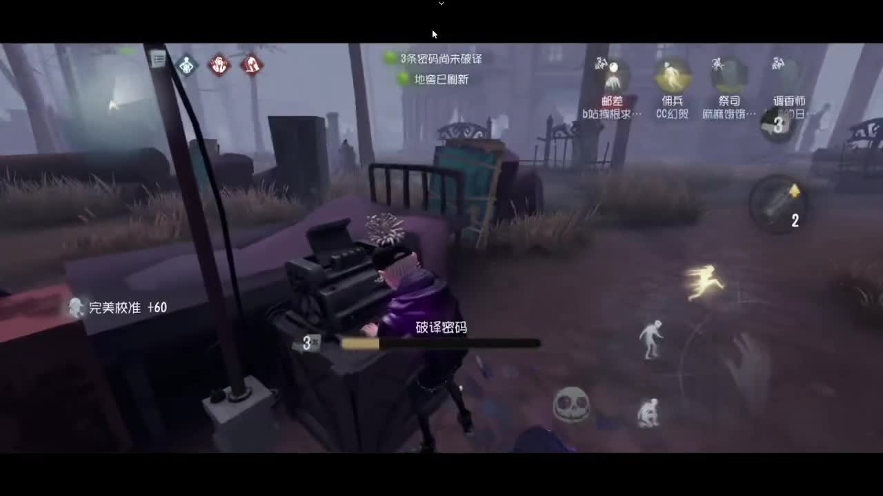 小伙姬的快乐