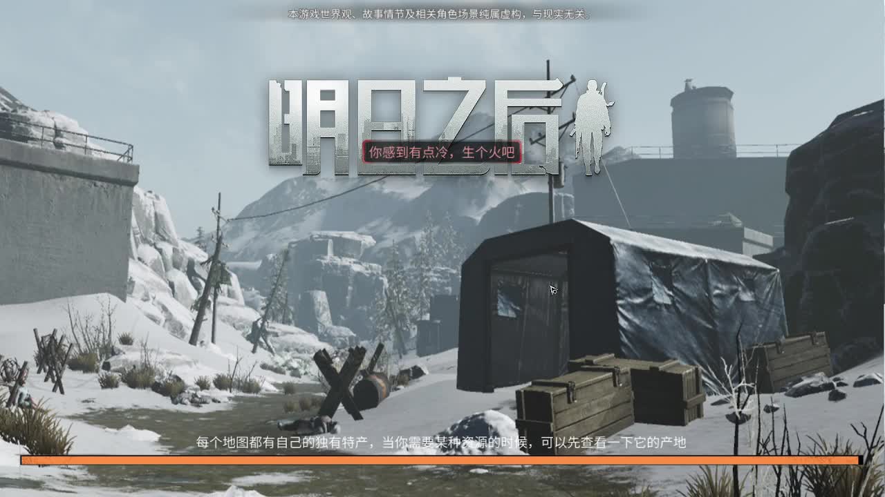 接高校，接代肝