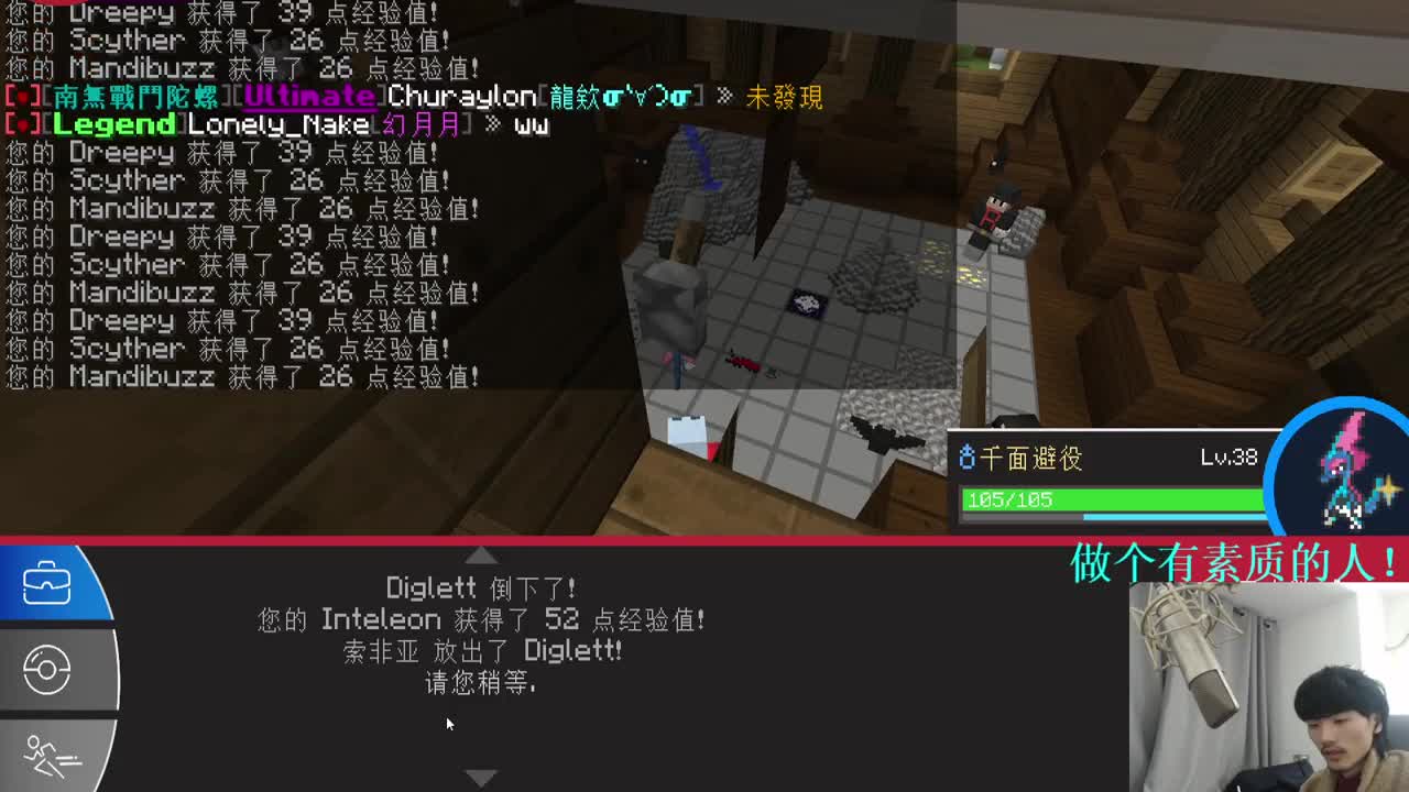 超困难生存喽~！ 第2段