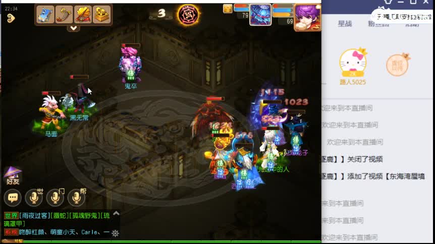 东海湾蜃境 超级速推