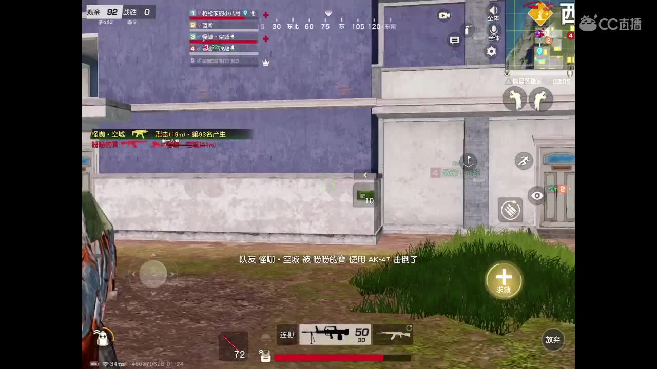 八❤月  感谢遇见这么好的你 我会珍惜。 第1段