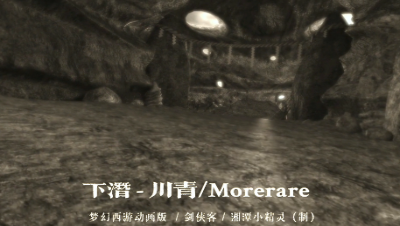 『下潜』∶挫败之后，便是浴火重生....