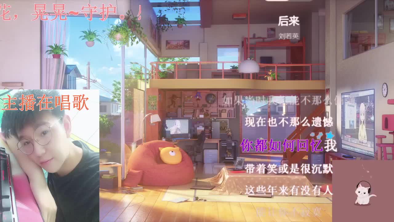 声控颜值聊天点歌电台
