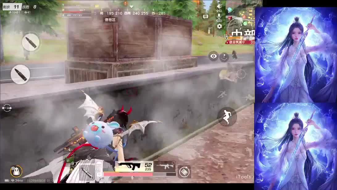 专治各种不开心 第1段