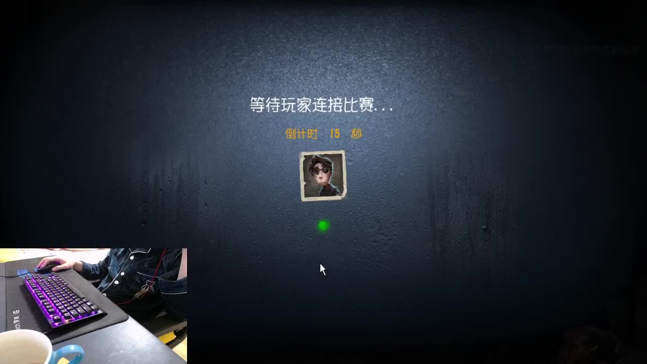 为你们专属直播.... 第1段