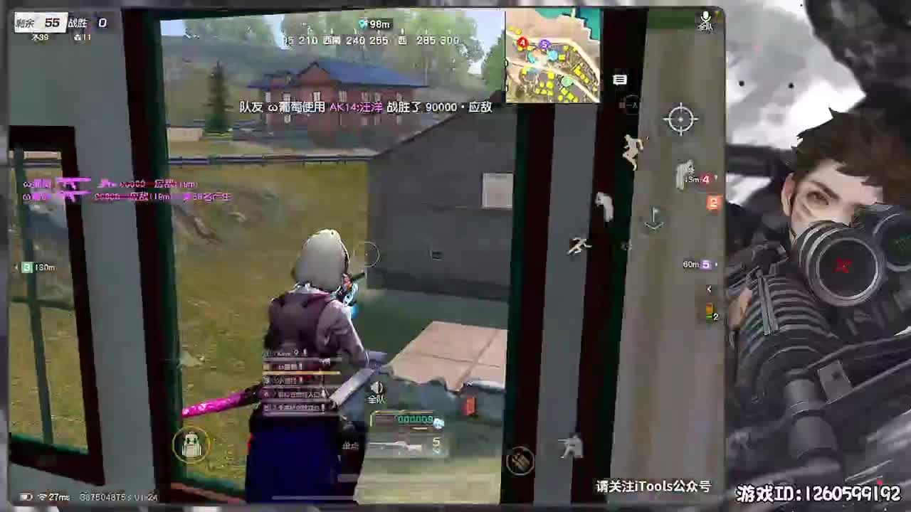 盛夏 第1段