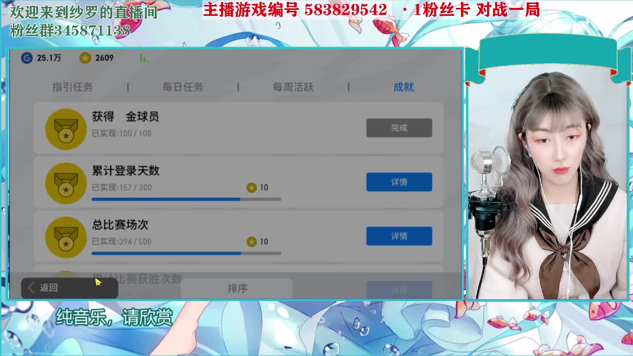 又是元气满满的一天！！