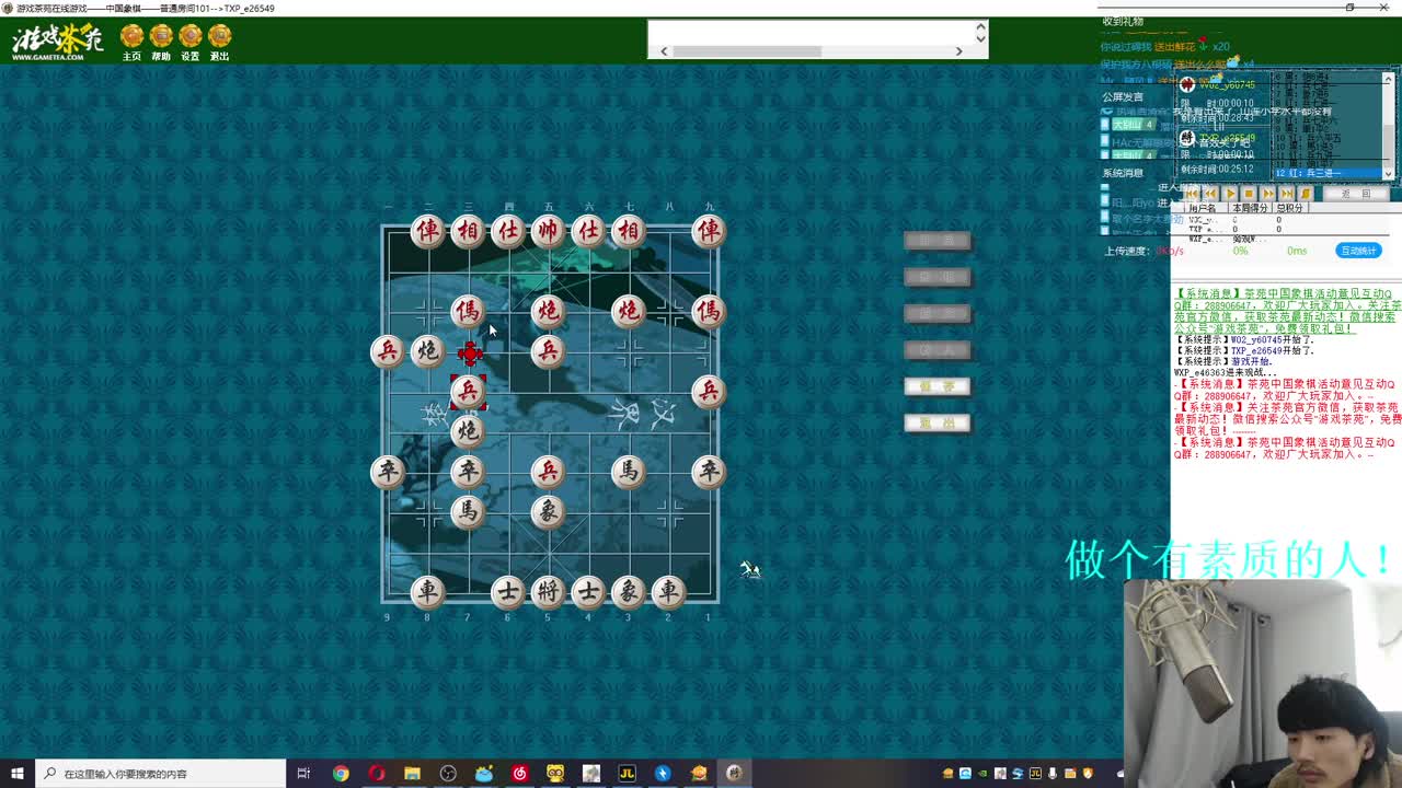 超困难生存喽~！