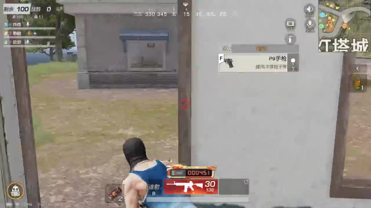 卡哥行动 第1段