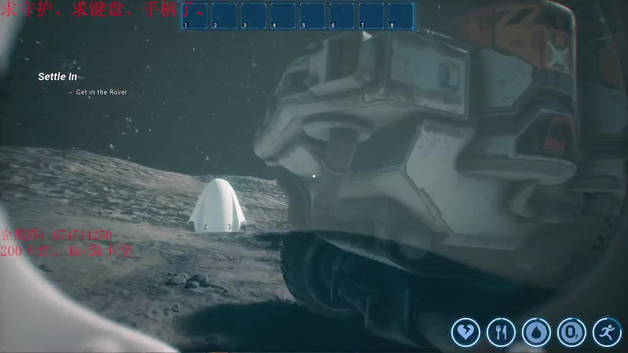 好好播 好好活 越努力 越幸运~