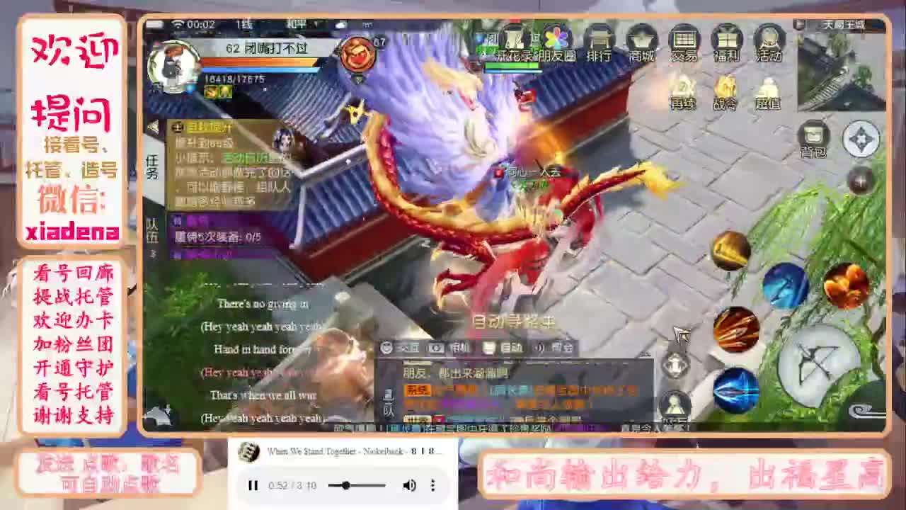 收纳孤独患者 第3段