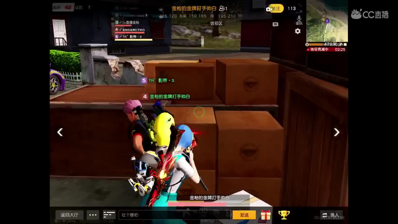 迟到了，月底冲流水，点点关注。 第1段