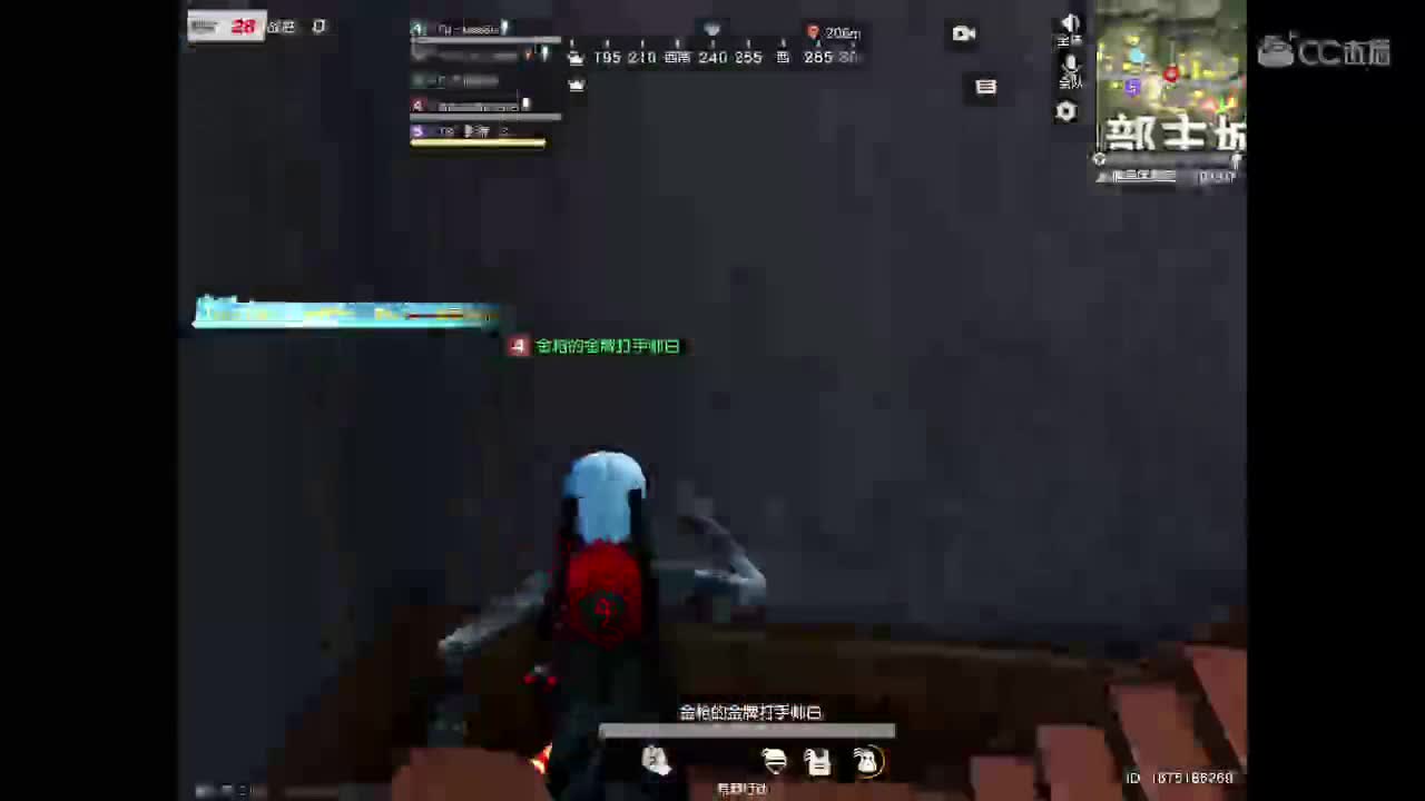 迟到了，月底冲流水，点点关注。 第2段