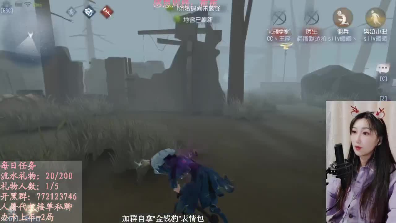 难以拯救的刘海 第2段