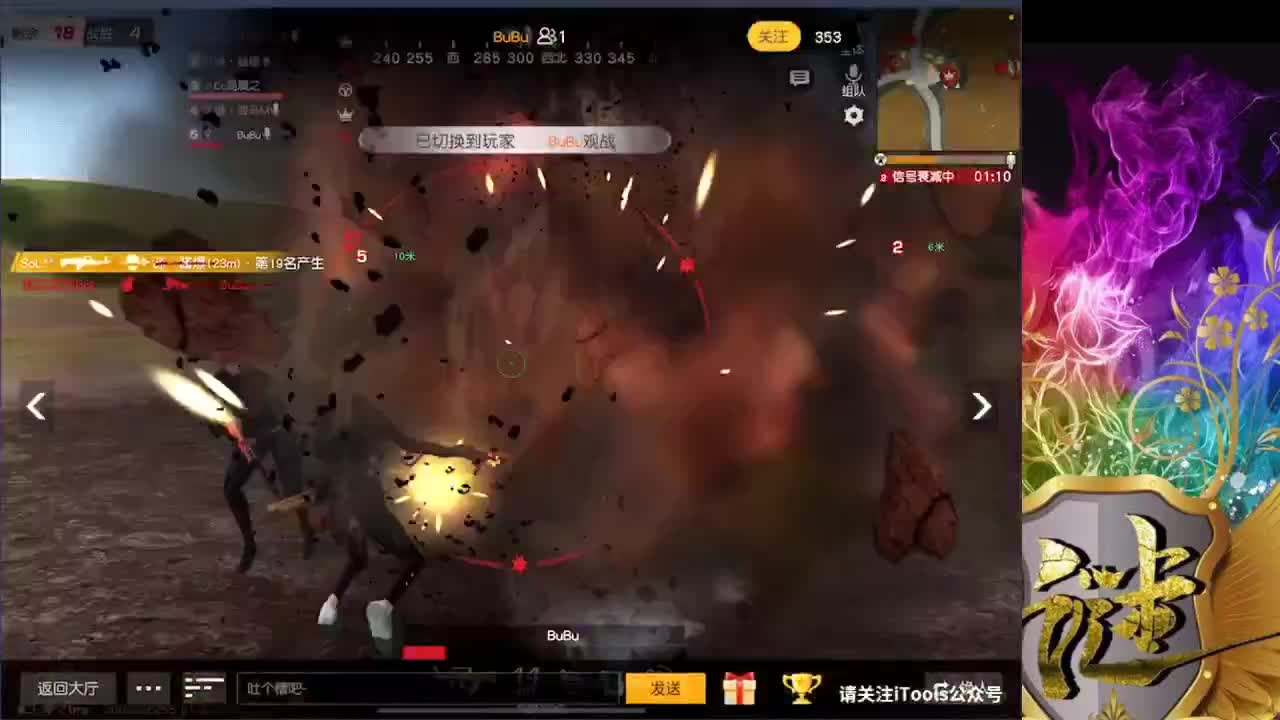 白了 白了 他真的白了 第1段