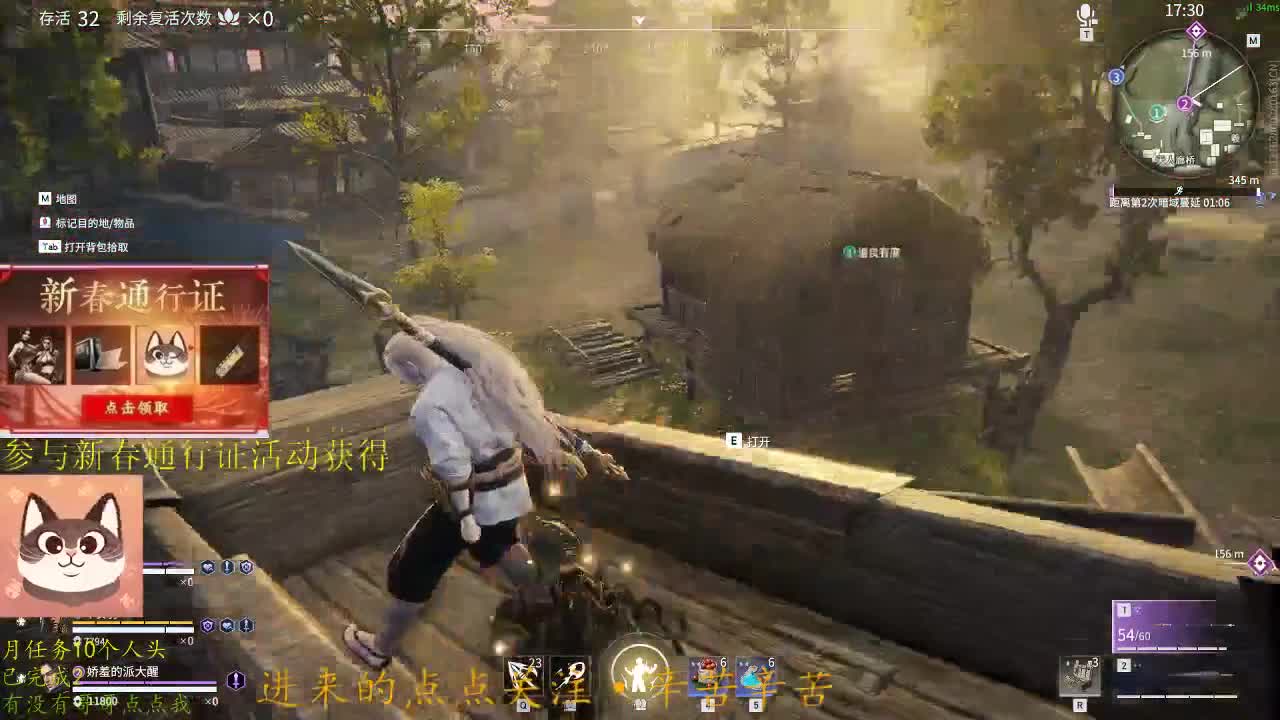 0.0 第1段