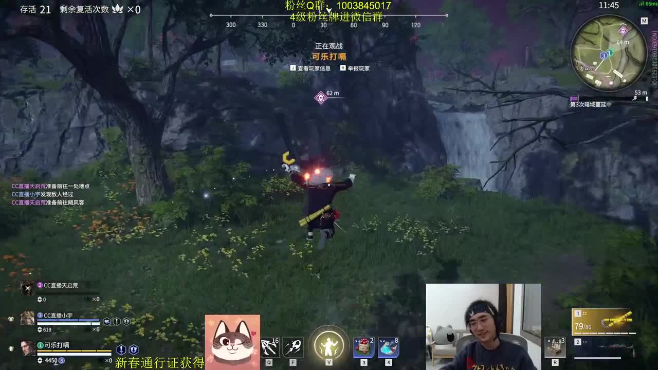 不上修罗不睡觉
