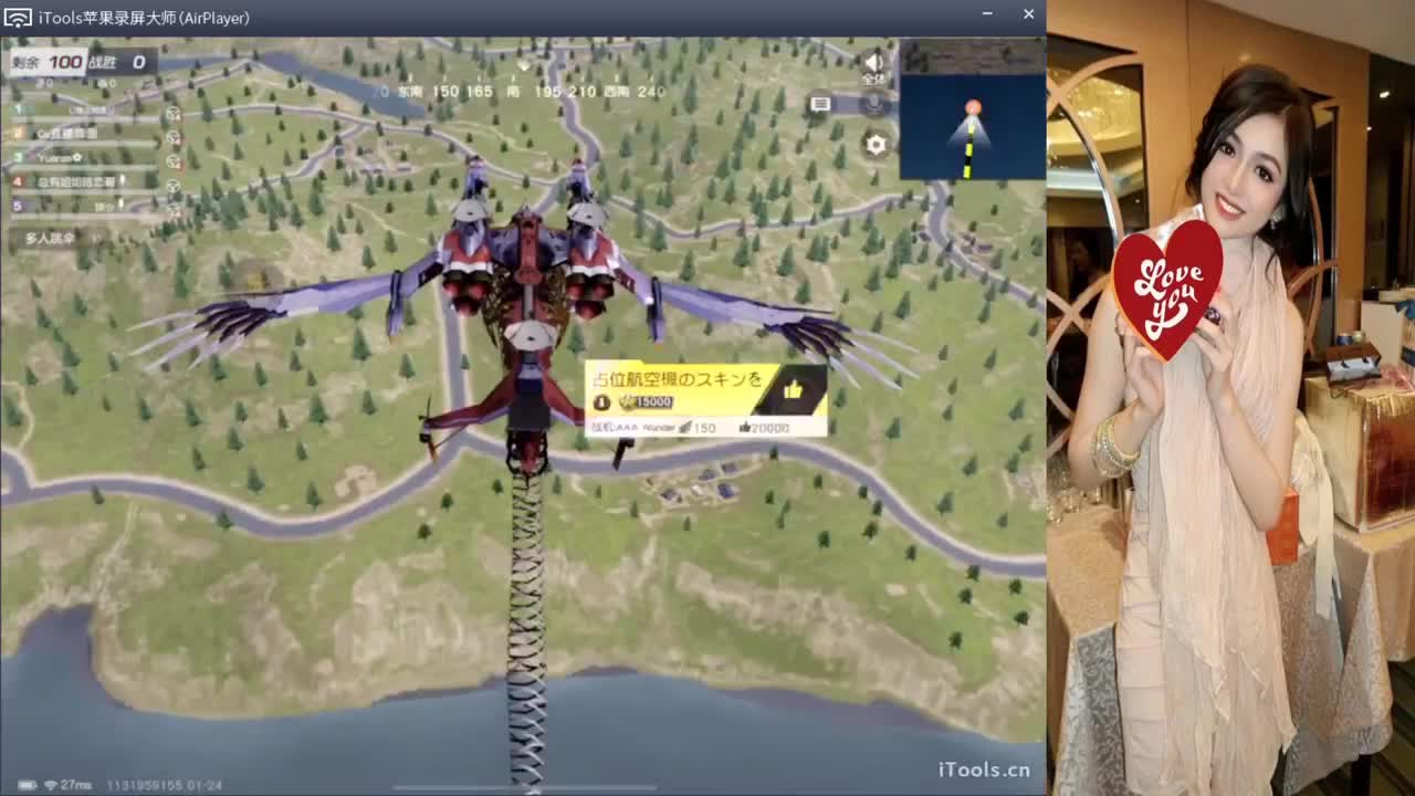 耐心？.-//“♥♥ 第1段