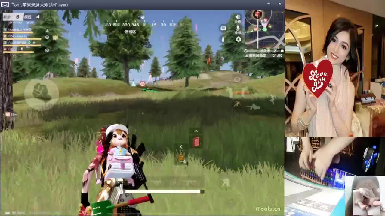 耐心？.-//“♥♥ 第2段