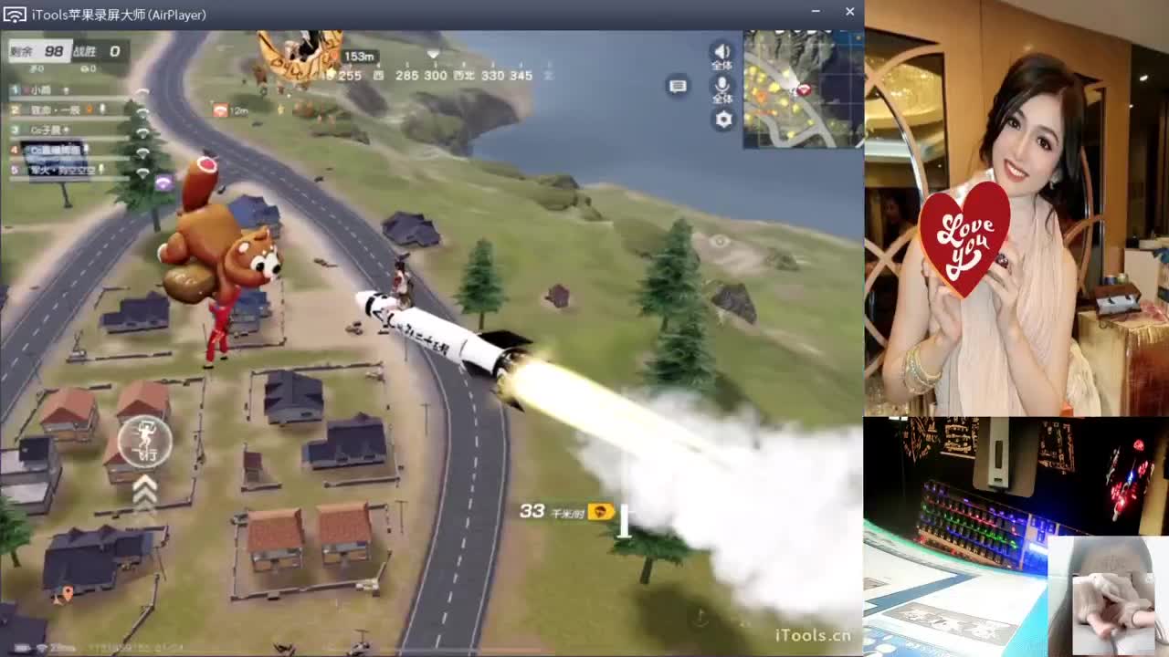 耐心？.-//“♥♥ 第4段