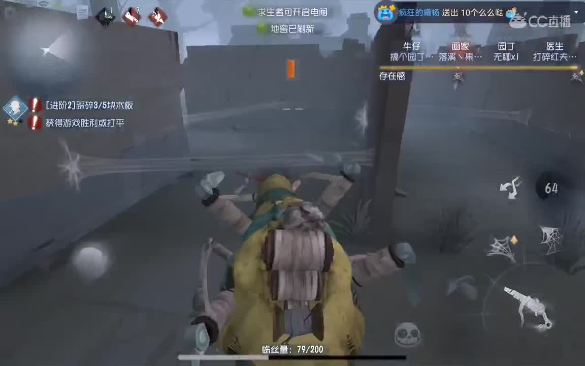 萌新第十六天，请多指教。