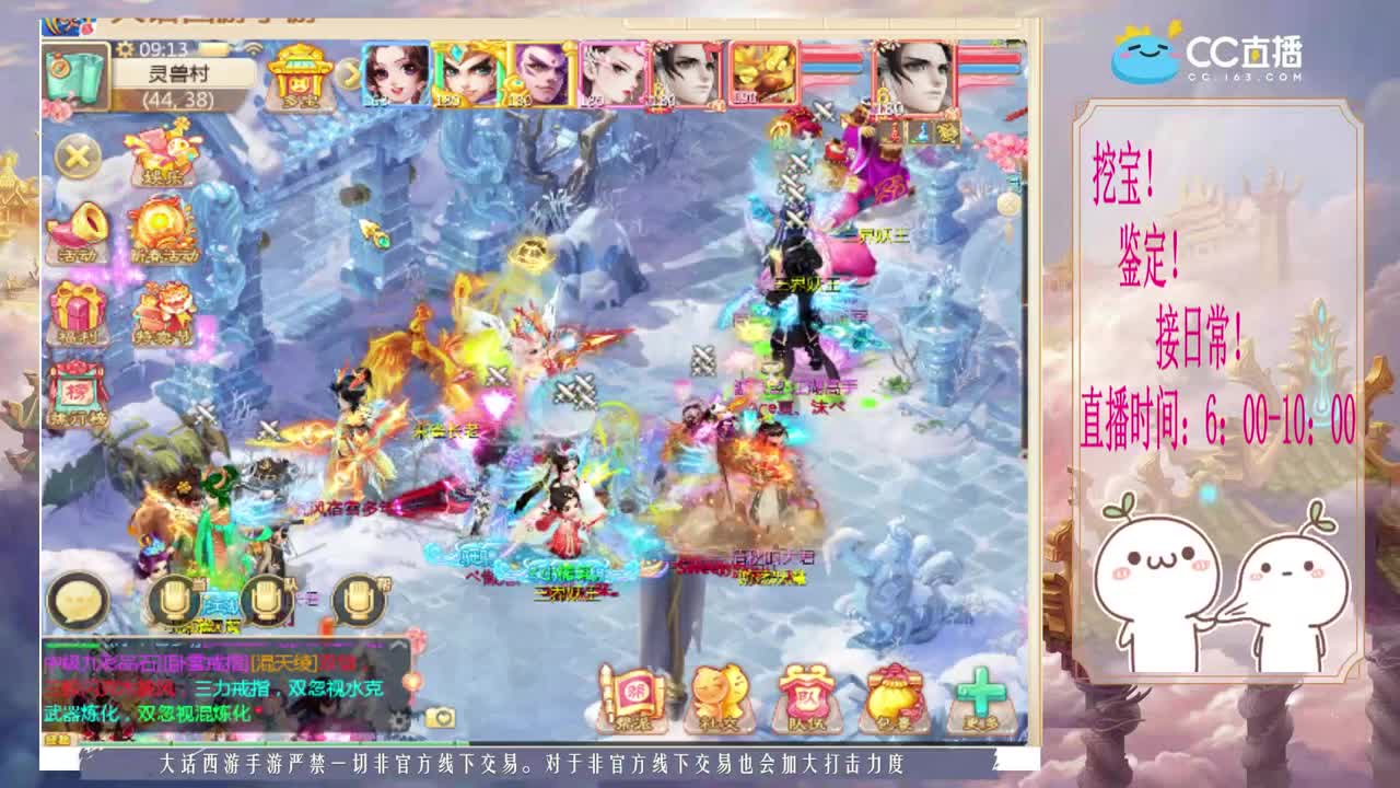 初心不负~~ 第1段