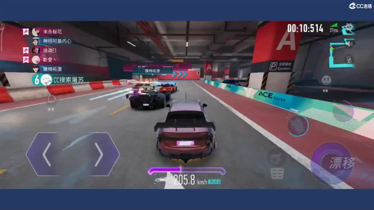 玖拾  月底冲流水