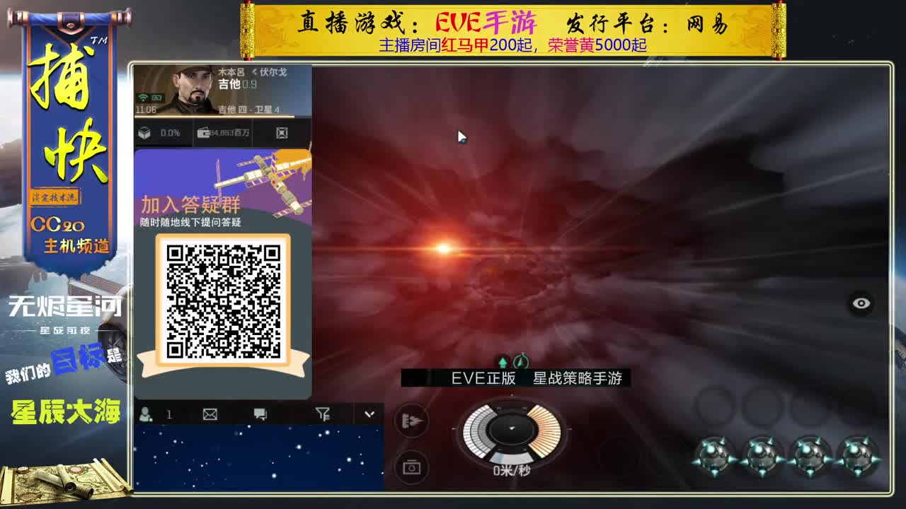 座头鲸无限运输 第1段