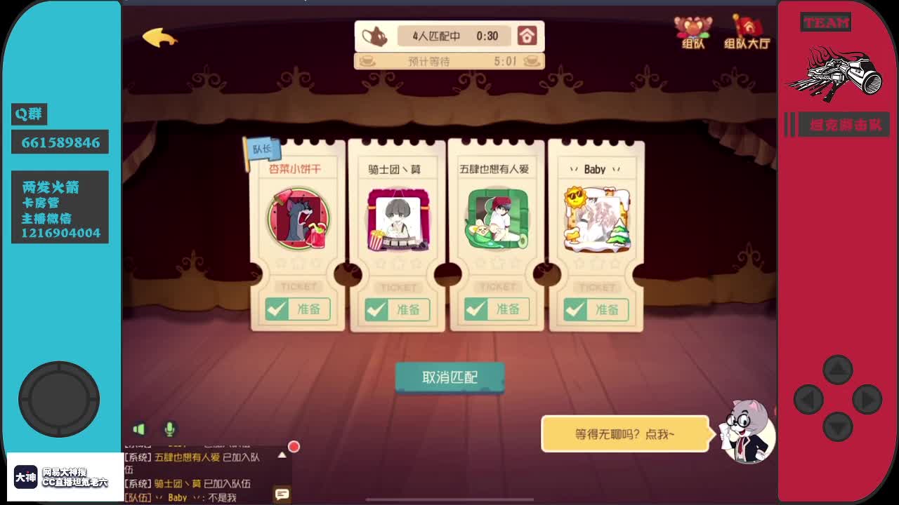 充满干劲的每一天~