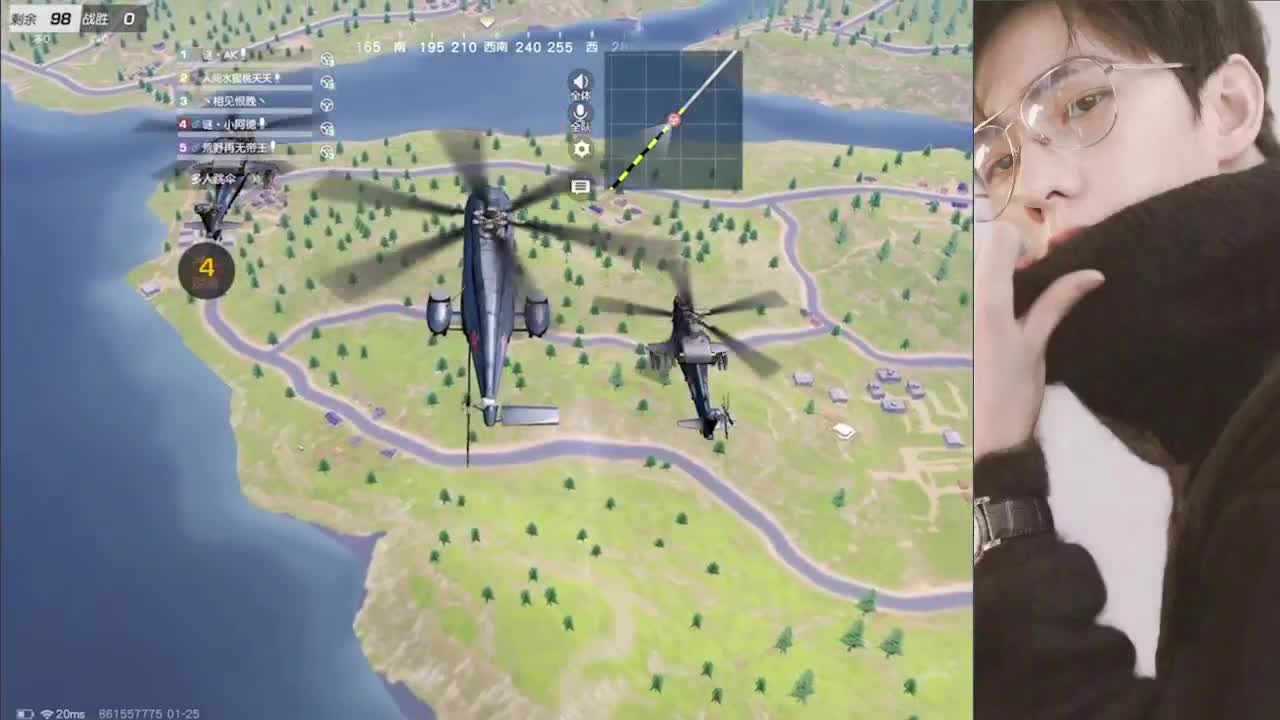 我有话想对你说，去掉有话和对说❤ 第1段