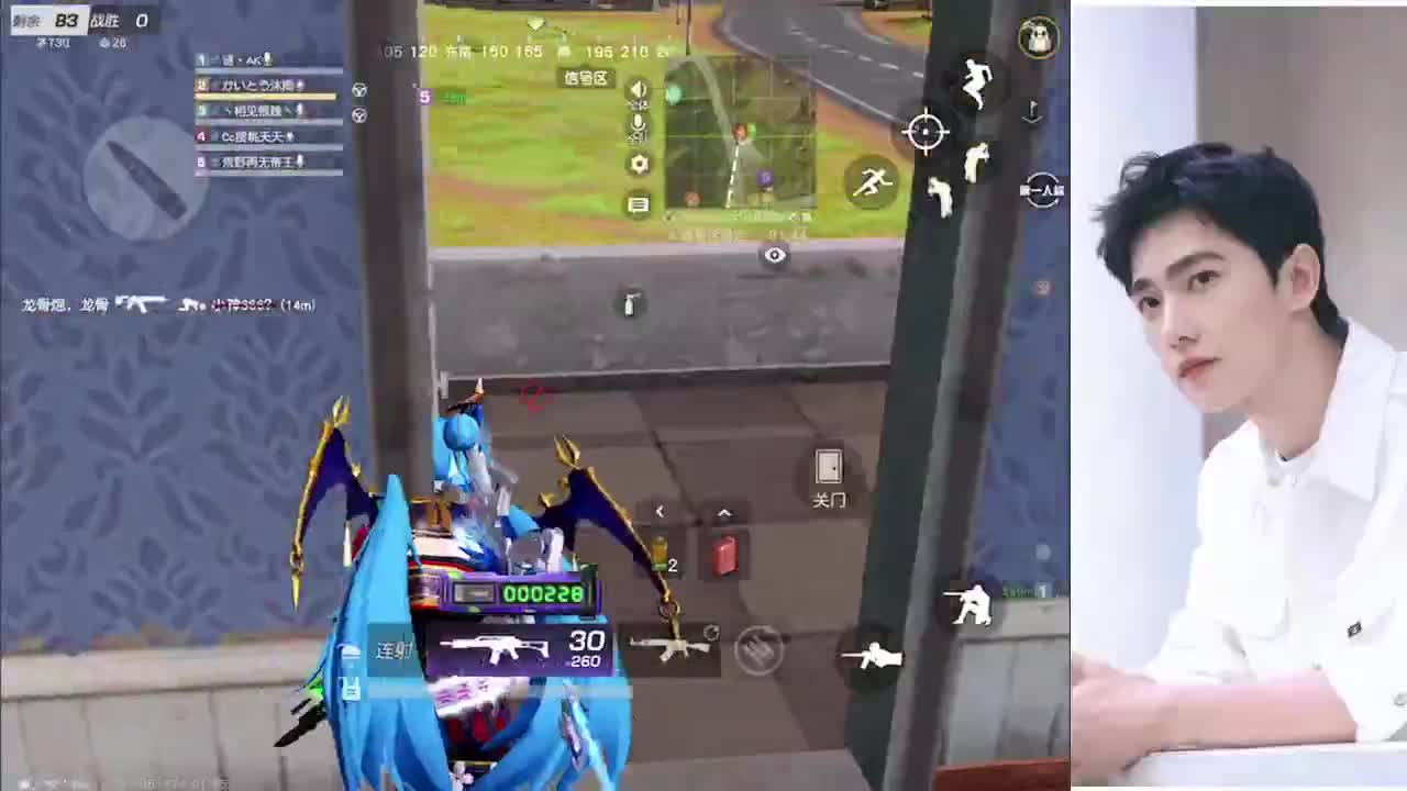 我有话想对你说，去掉有话和对说❤ 第2段