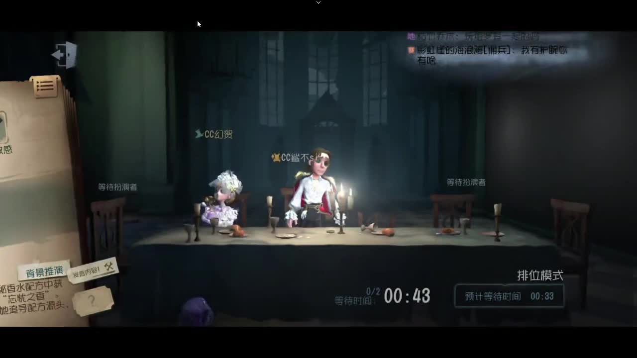 小伙姬的快乐