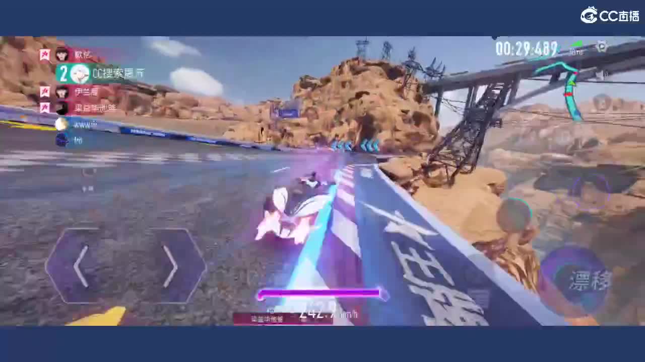 玖拾  月底冲流水