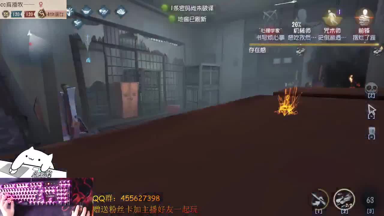 懒鸭懒鸭懒兮兮 第1段