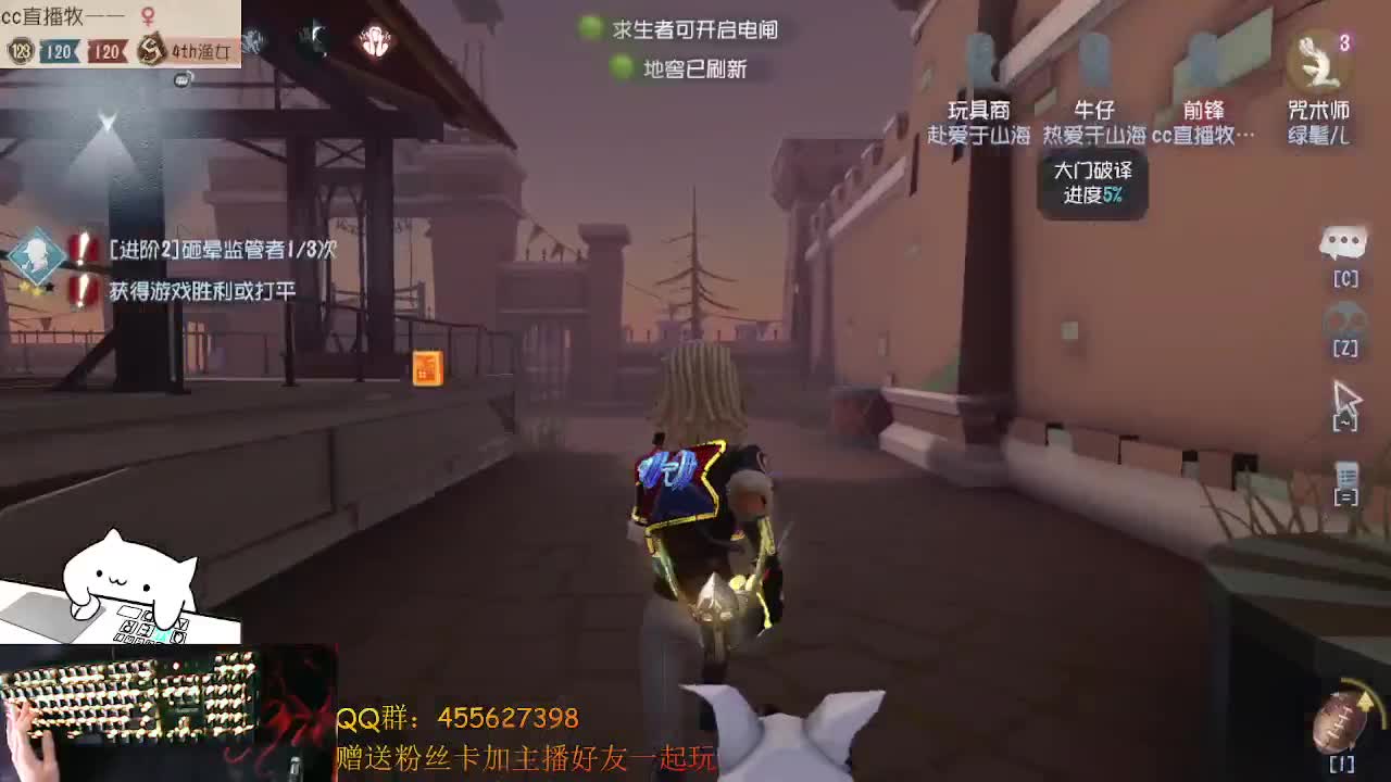 懒鸭懒鸭懒兮兮 第2段
