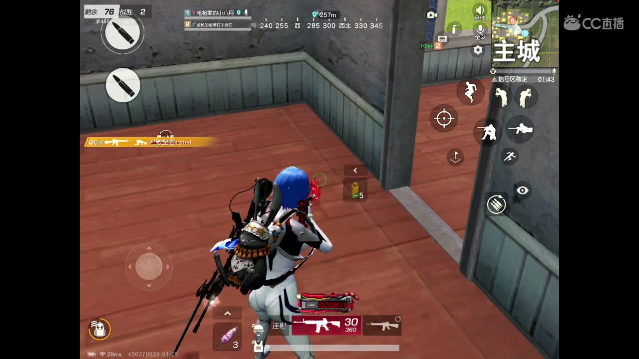 迟到了，月底冲流水，点点关注。 第1段