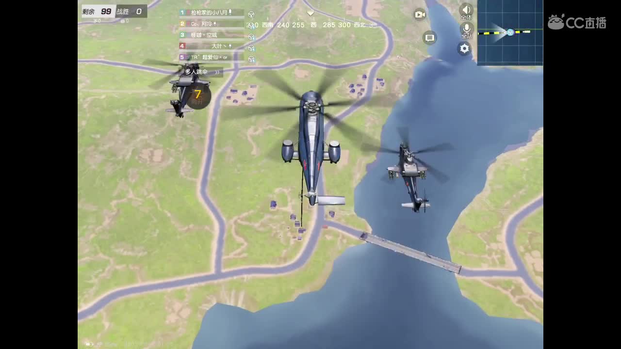 迟到了，月底冲流水，点点关注。 第3段