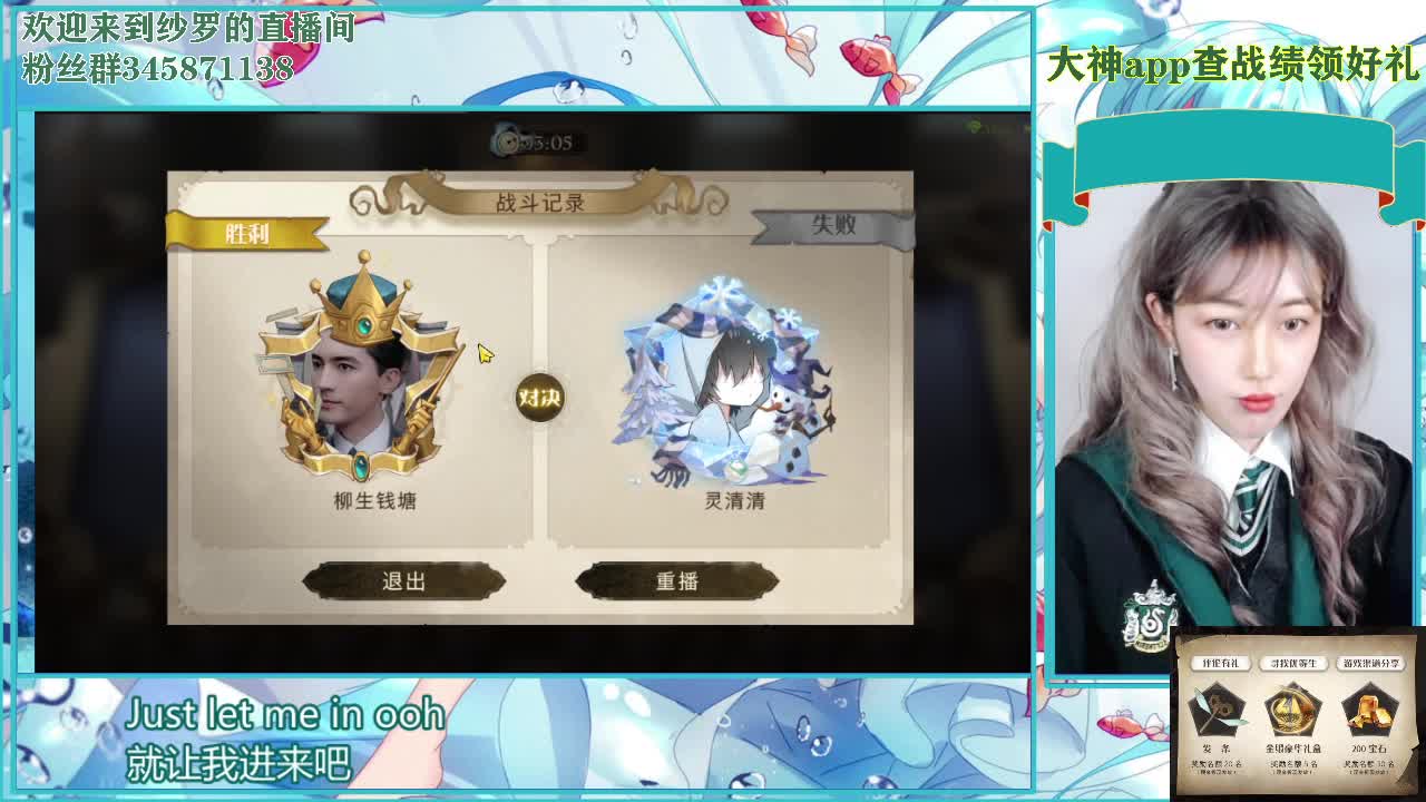 跳舞吧 第1段