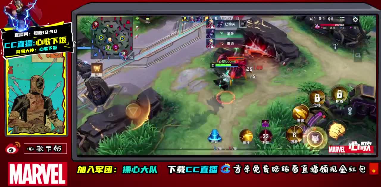 国服ADc不动 第1段