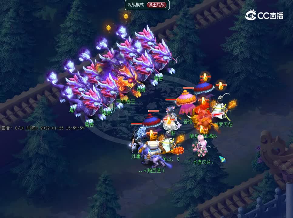 2022年英雄年兽王